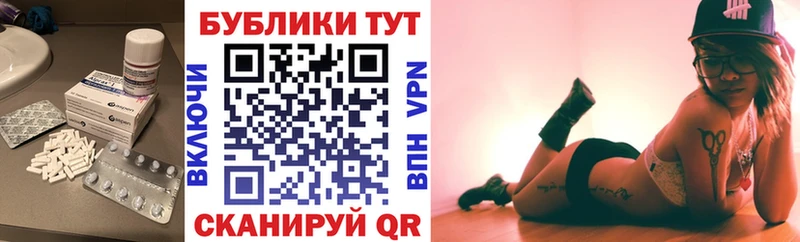 ЭКСТАЗИ бентли  Змеиногорск 