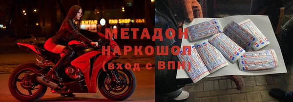 тгк Алексеевка