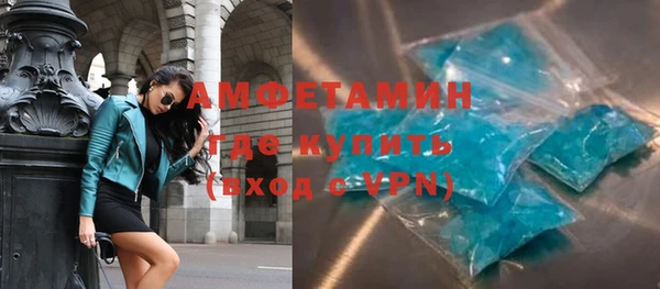 марки lsd Абдулино