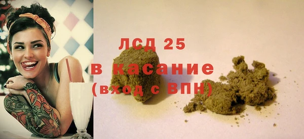 ПСИЛОЦИБИНОВЫЕ ГРИБЫ Абинск