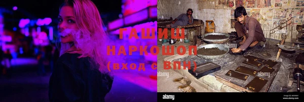 дмт Абаза