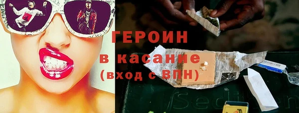 марки lsd Абдулино