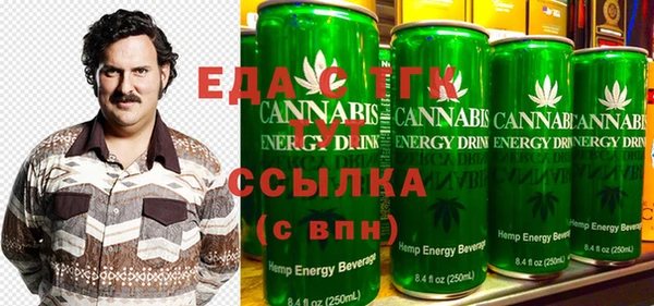 дмт Абаза