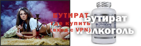 apvp Алексин