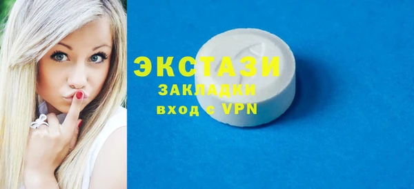 меф Ростов