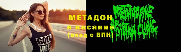 тгк Алексеевка