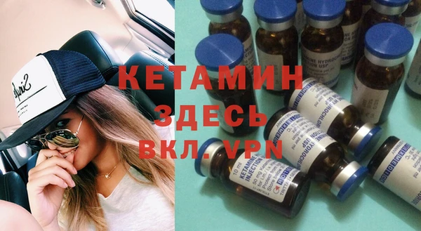 ПСИЛОЦИБИНОВЫЕ ГРИБЫ Абинск