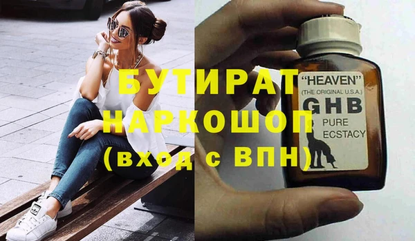 марки lsd Абдулино