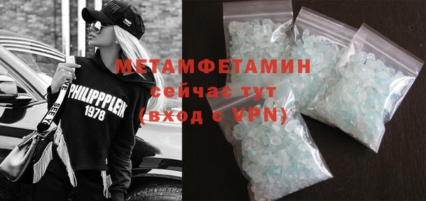 марки lsd Абдулино