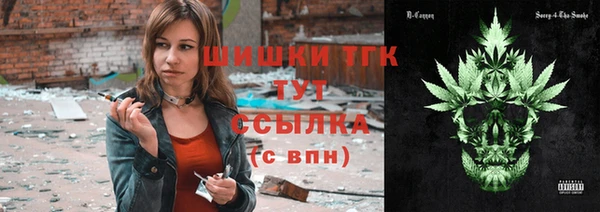 тгк Алексеевка