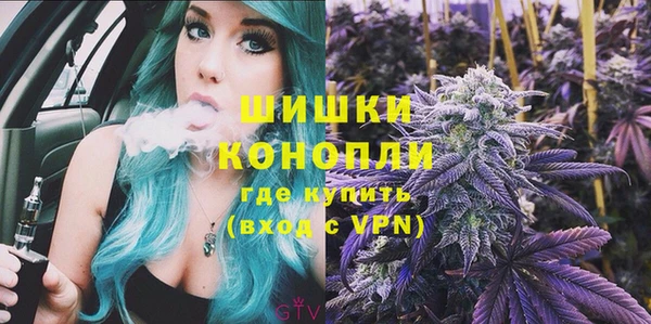 марки lsd Абдулино