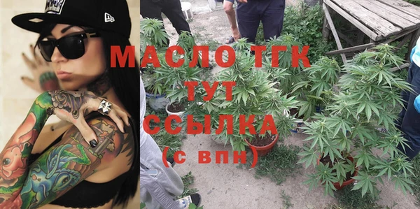 ПСИЛОЦИБИНОВЫЕ ГРИБЫ Абинск