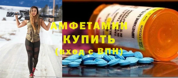 марки lsd Абдулино