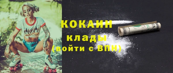 тгк Алексеевка