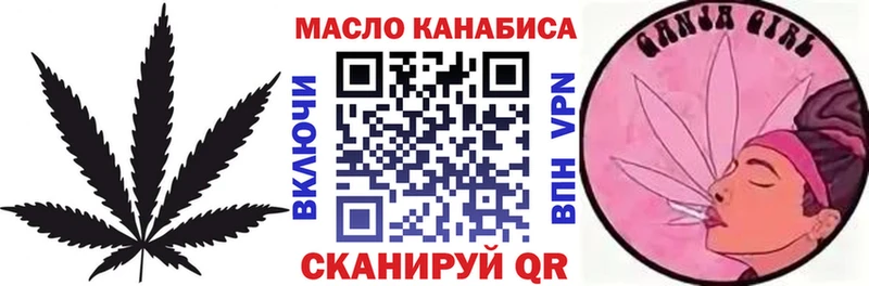 kraken   закладки  Змеиногорск  ТГК вейп 